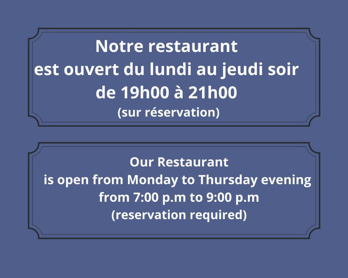 Logis L'Hotel D'Arc Arc-sur-Tille 外观 照片